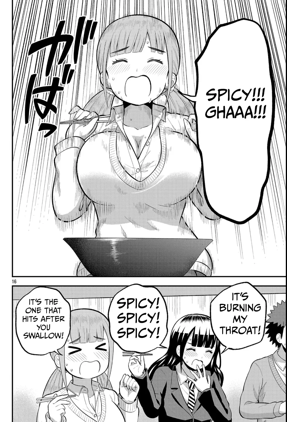 Yankee JK Kuzuhana-chan: Another Side of the Heroine Chapter 24 page 16