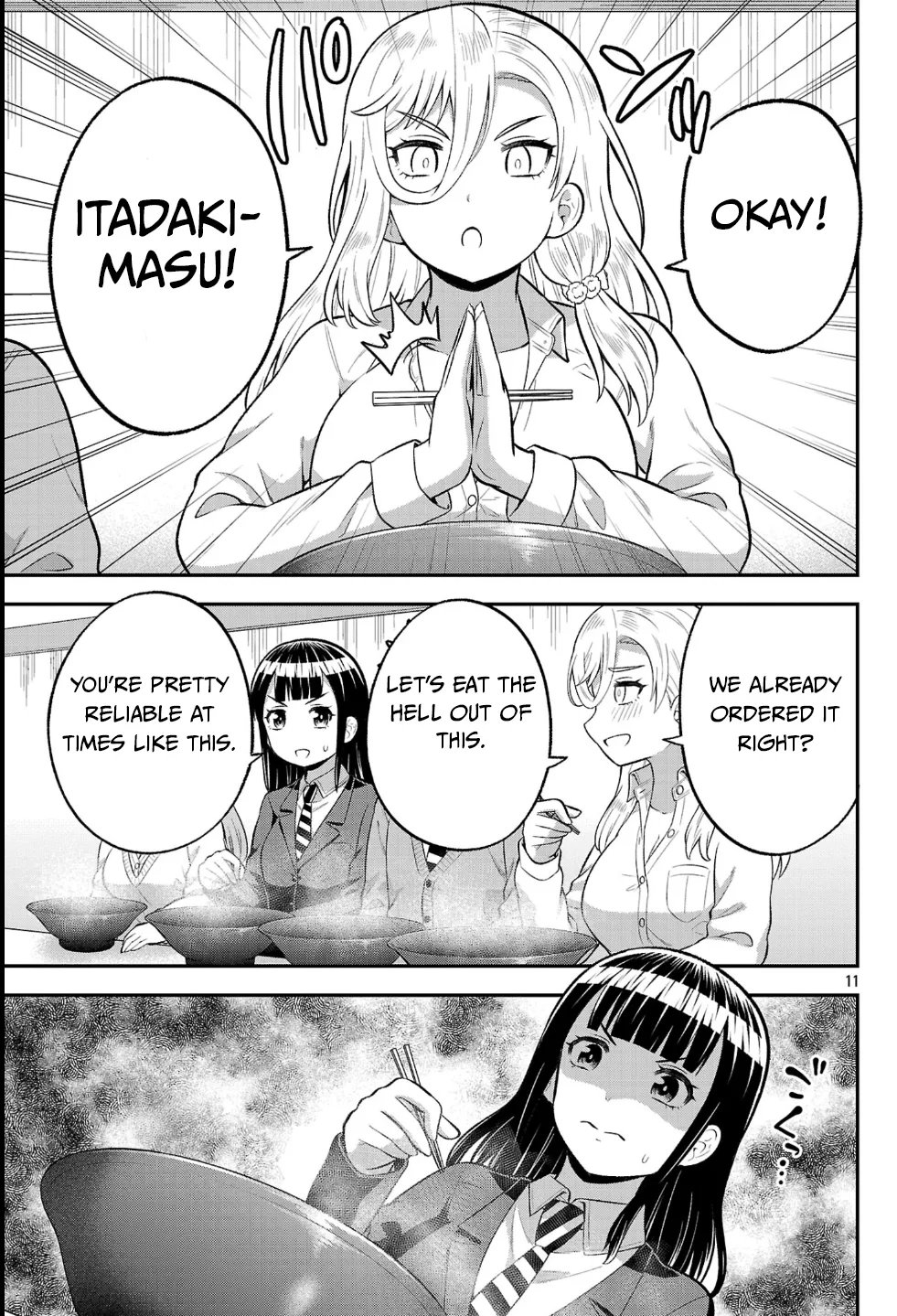Yankee JK Kuzuhana-chan: Another Side of the Heroine Chapter 24 page 11