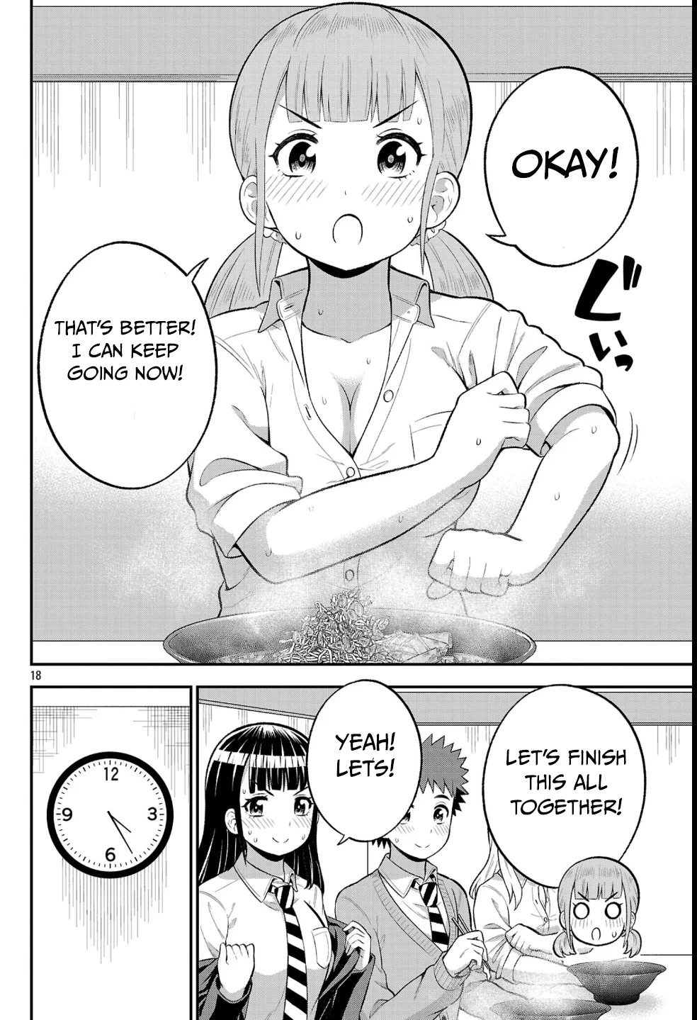 Yankee JK Kuzuhana-chan: Another Side of the Heroine Chapter 24 page 18