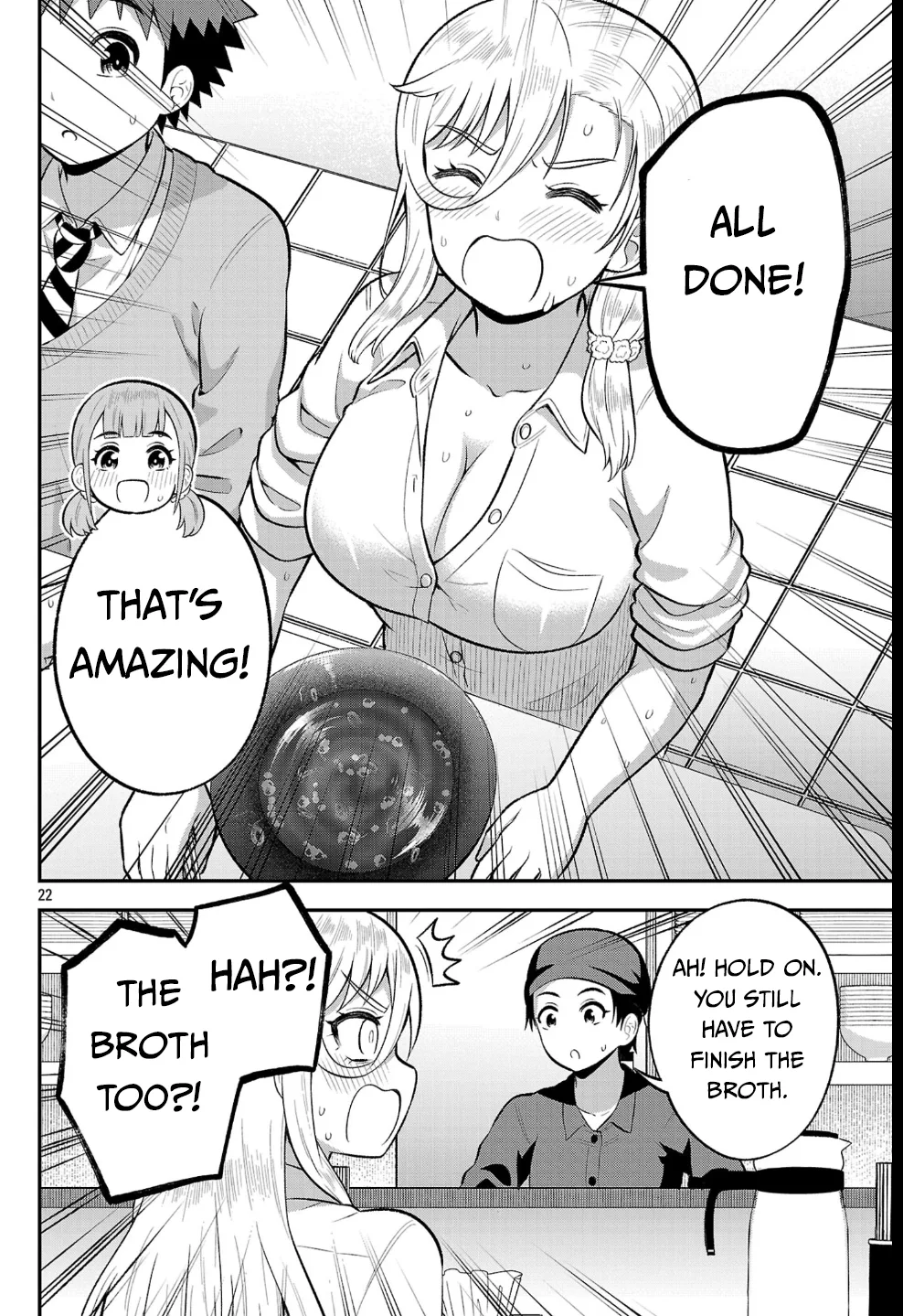 Yankee JK Kuzuhana-chan: Another Side of the Heroine Chapter 24 page 22