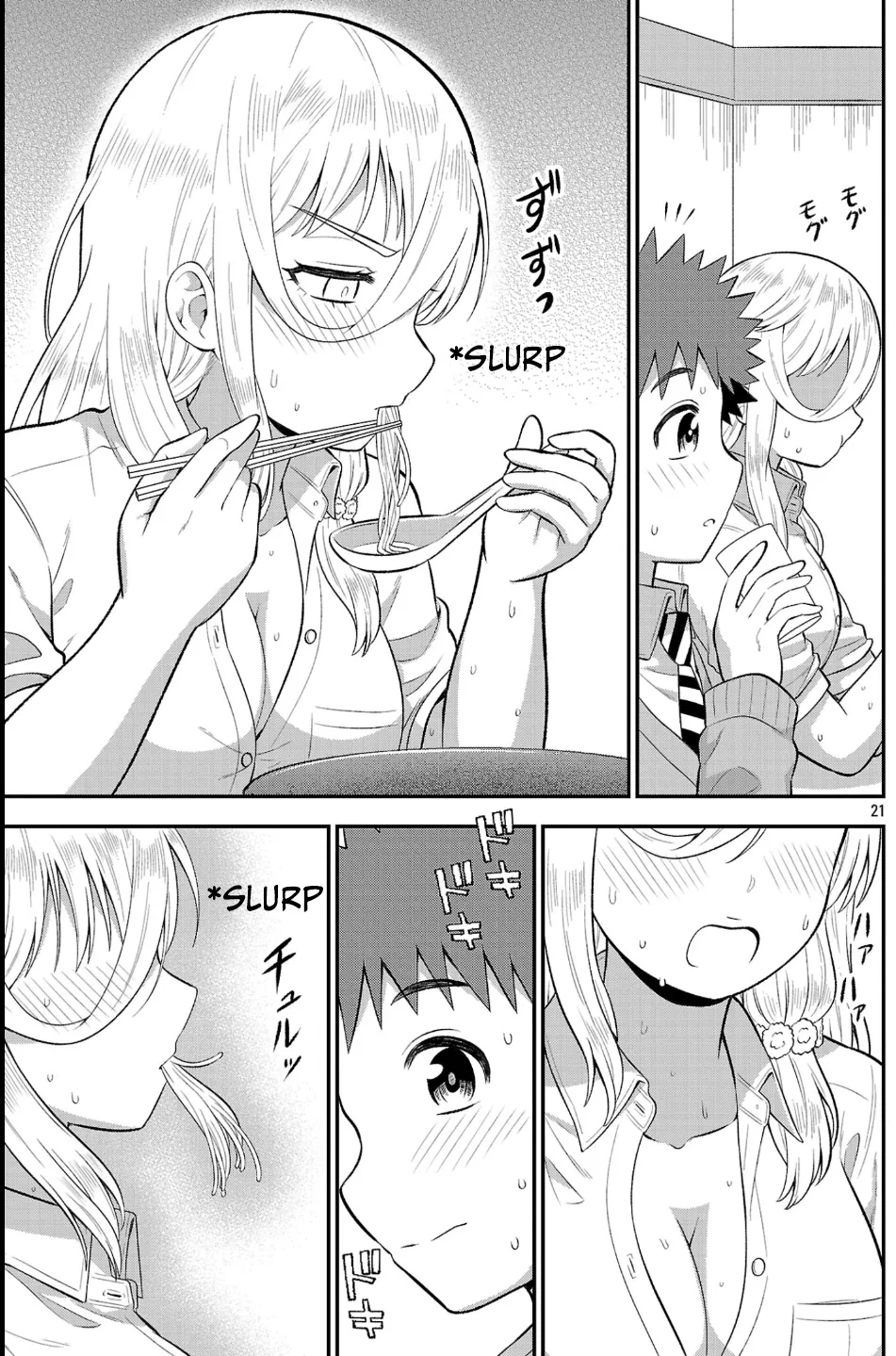 Yankee JK Kuzuhana-chan: Another Side of the Heroine Chapter 24 page 21