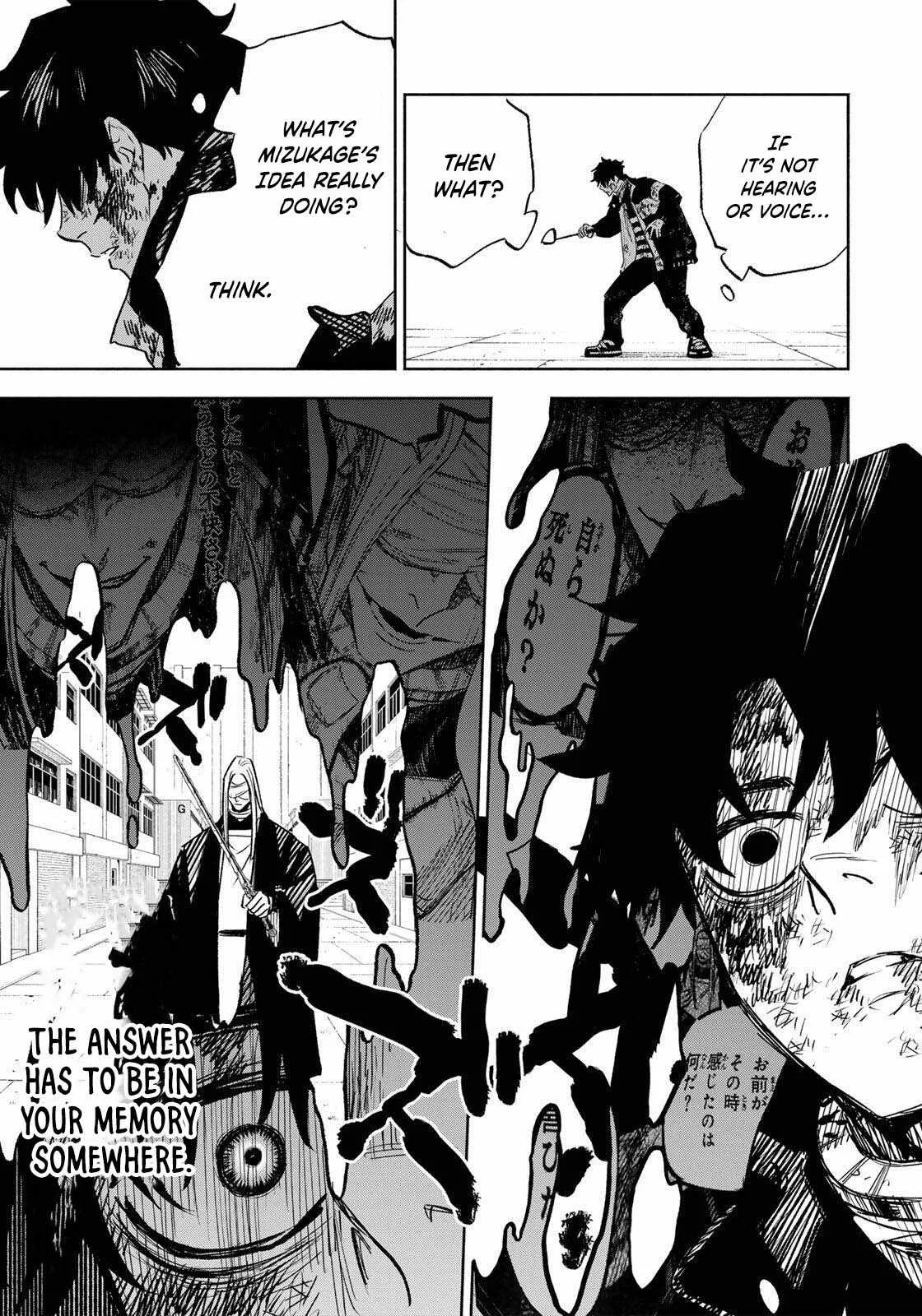 Tasogare-chou Prisoners Chapter 23 page 18
