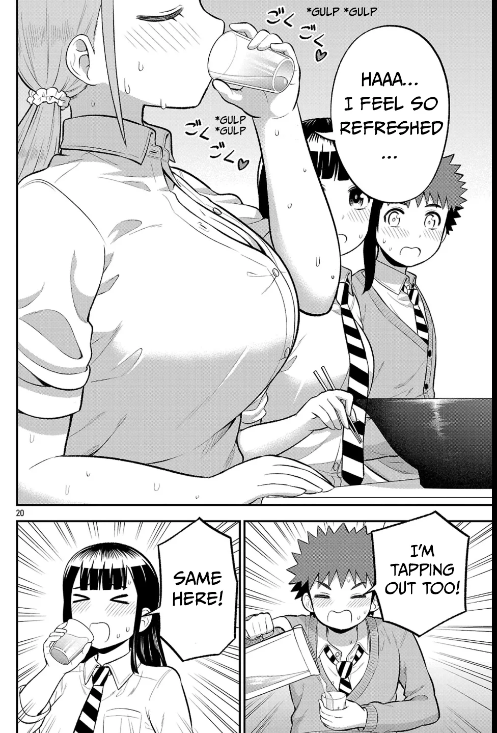 Yankee JK Kuzuhana-chan: Another Side of the Heroine Chapter 24 page 20