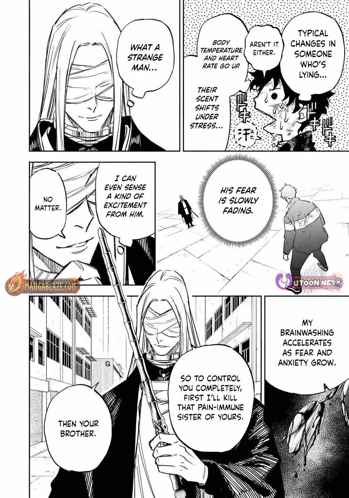 Tasogare-chou Prisoners Chapter 23 page 17