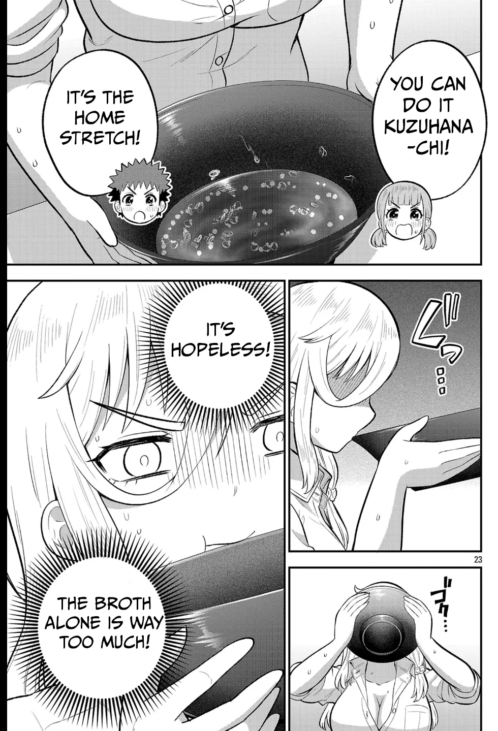Yankee JK Kuzuhana-chan: Another Side of the Heroine Chapter 24 page 23