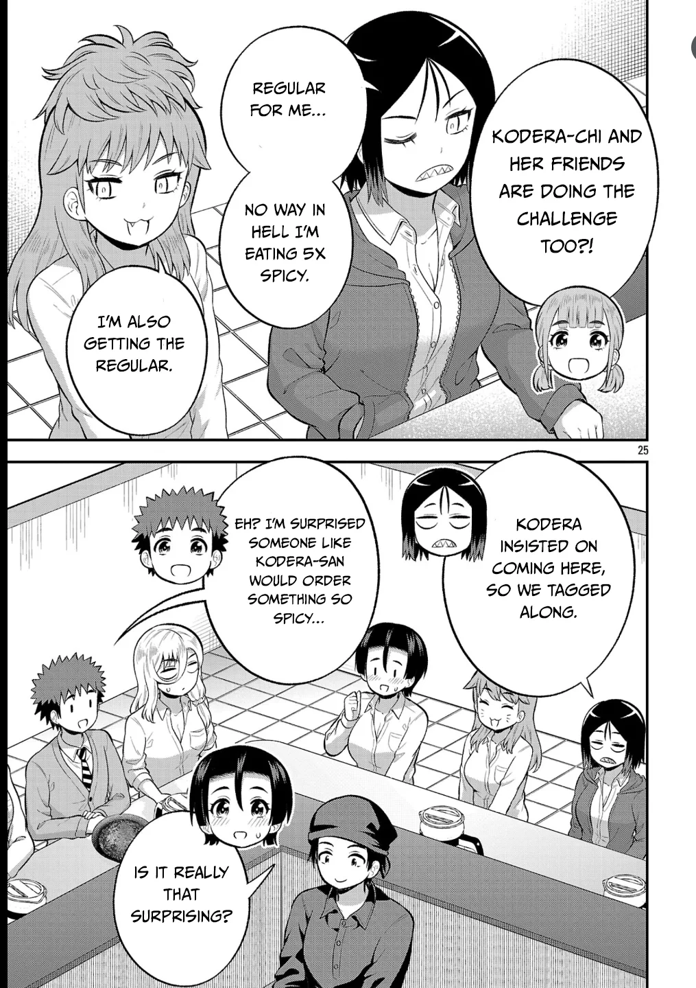 Yankee JK Kuzuhana-chan: Another Side of the Heroine Chapter 24 page 25