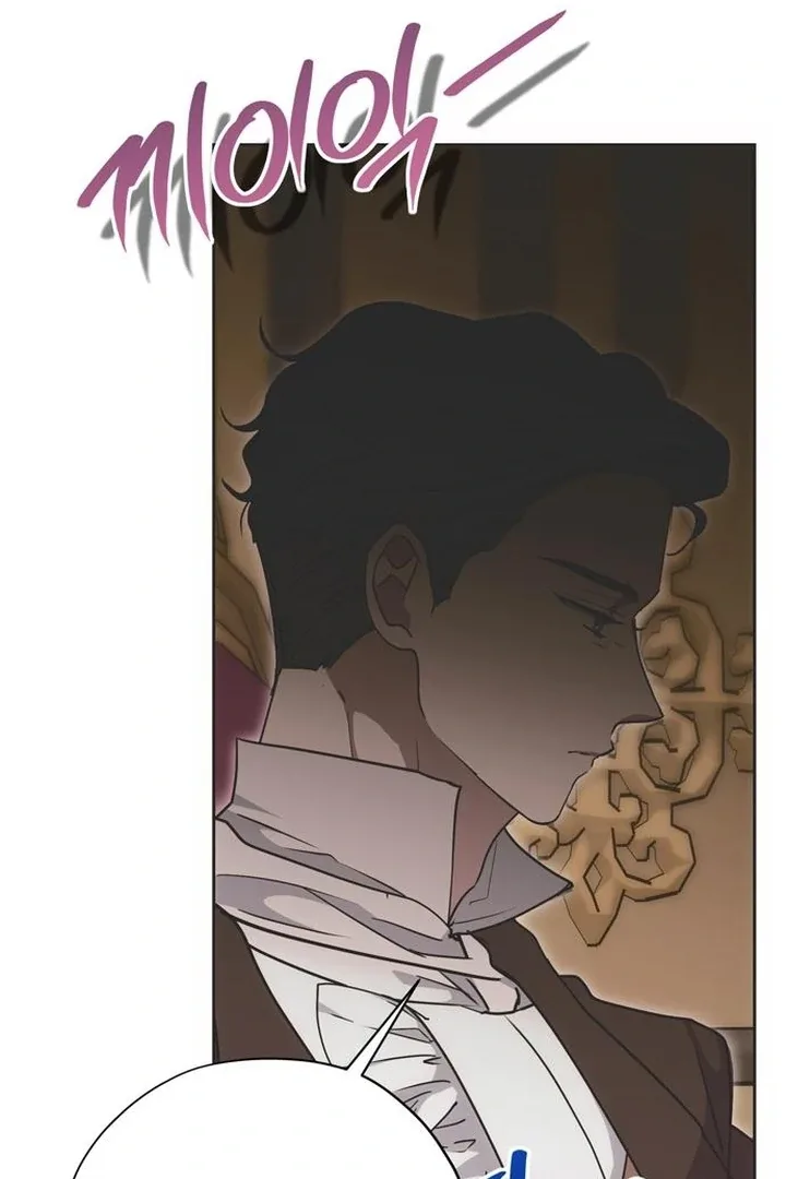 Moral-less Scandal Chapter 22 page 10