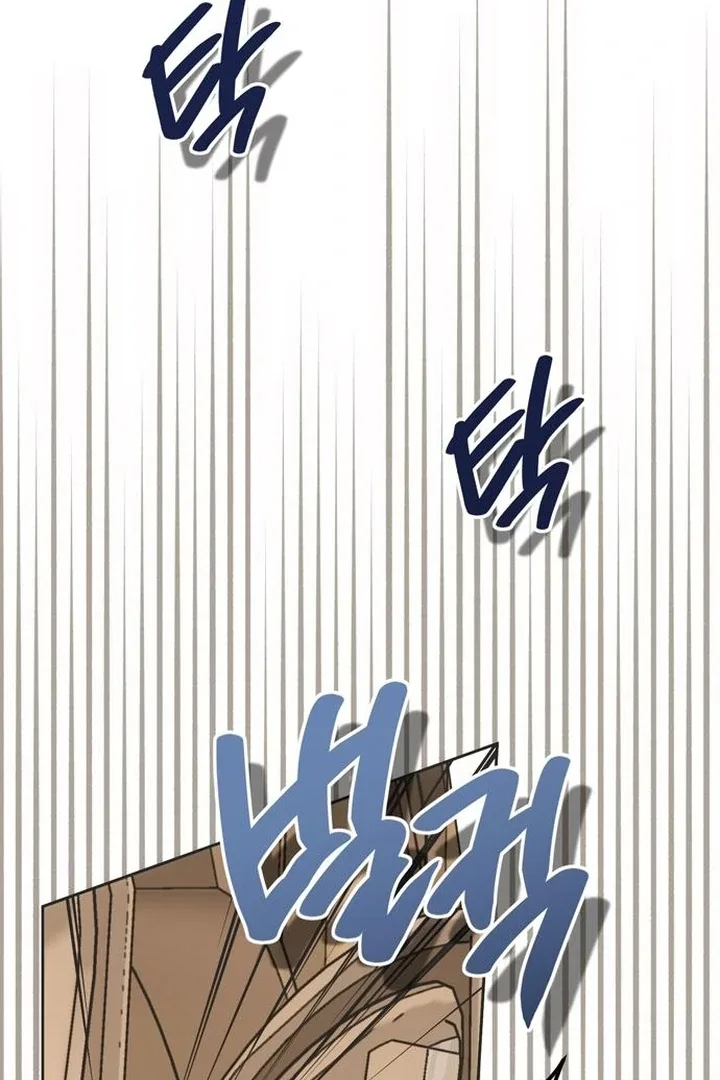 Moral-less Scandal Chapter 22 page 17