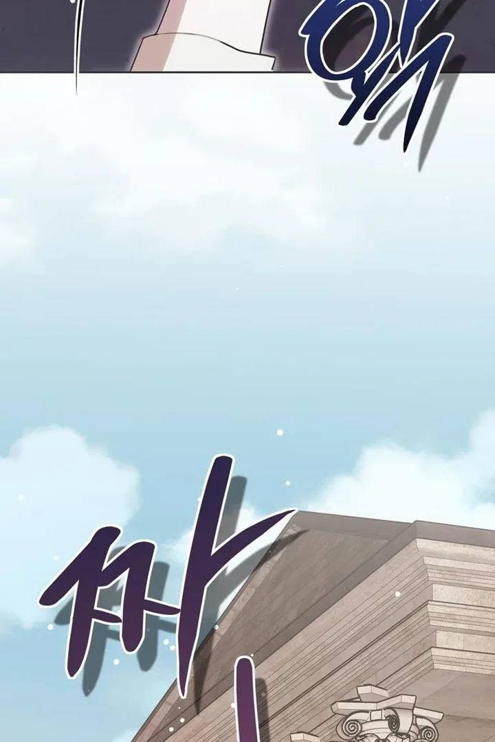 Moral-less Scandal Chapter 22 page 59