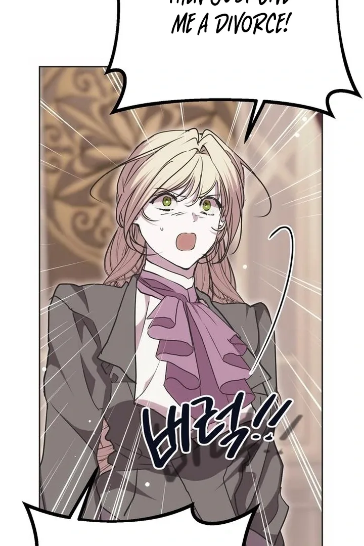 Moral-less Scandal Chapter 22 page 75