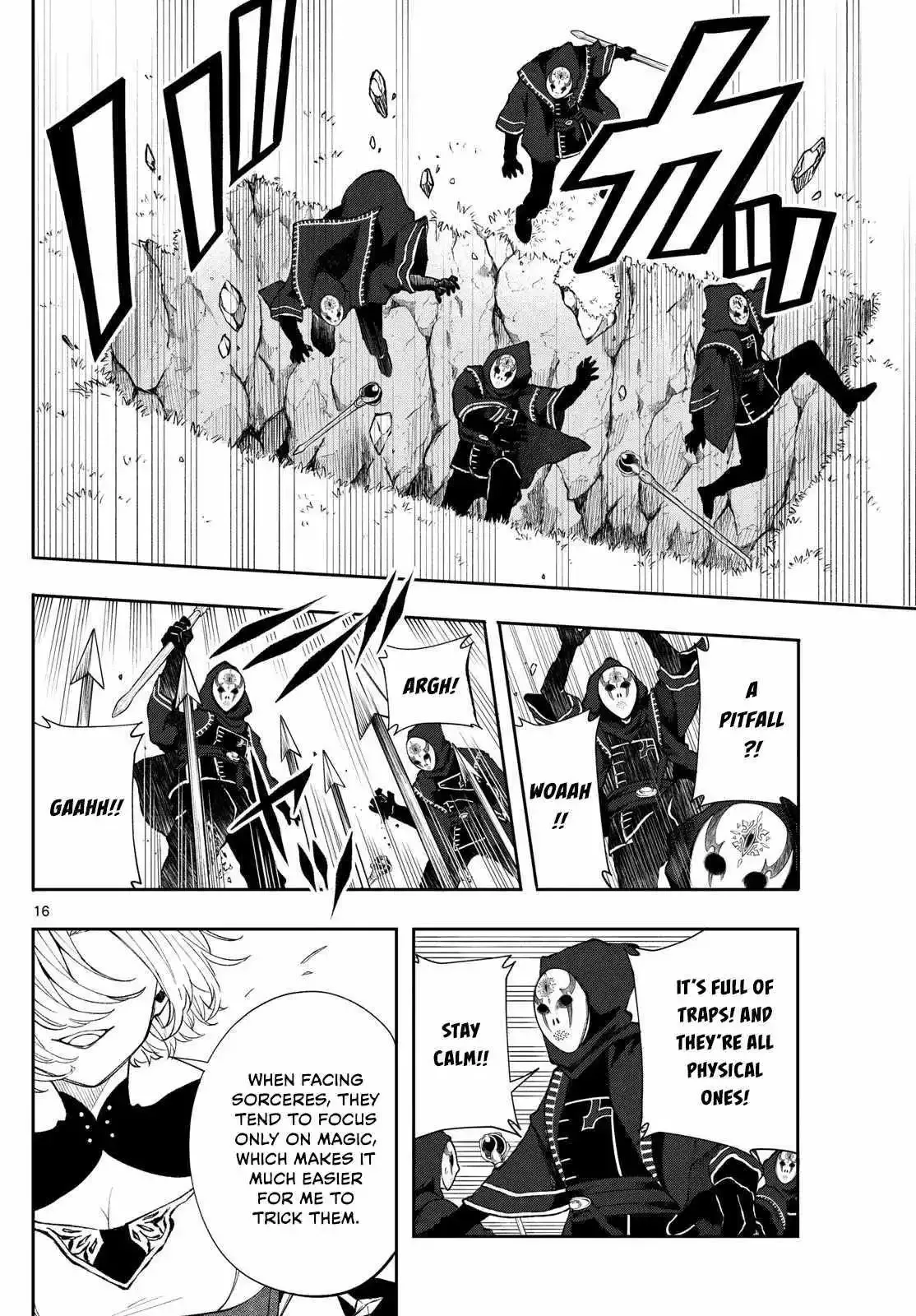 Kaiten no Albus Chapter 24 page 16