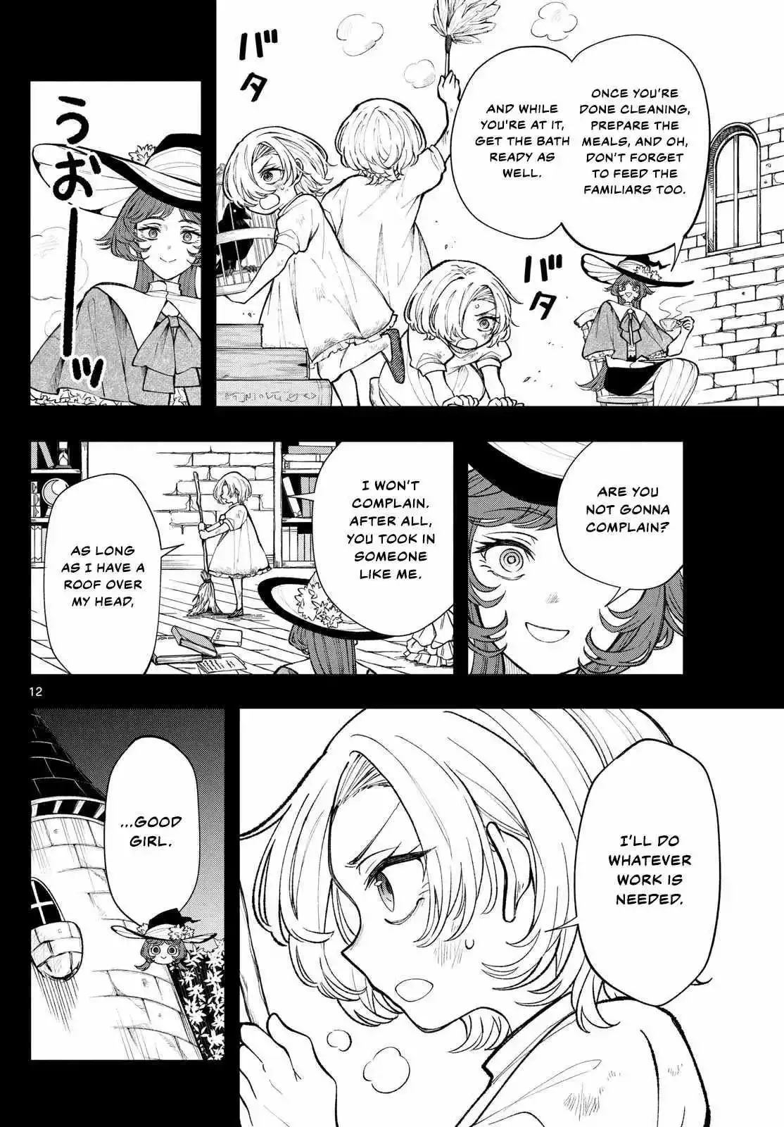 Kaiten no Albus Chapter 24 page 12