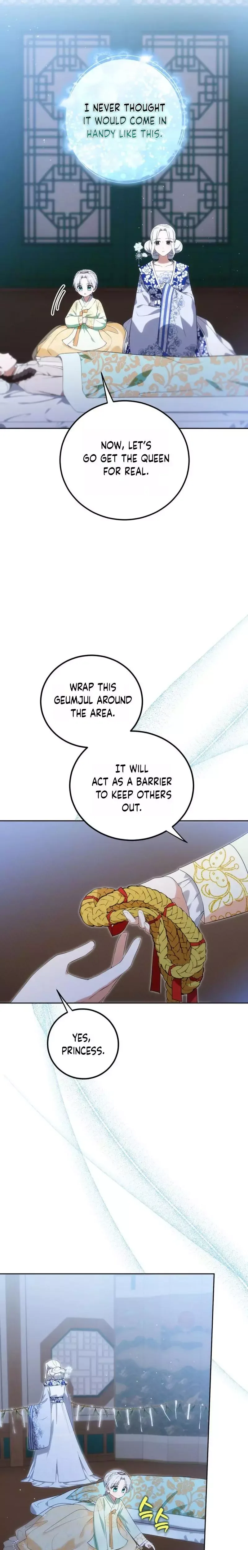 Since I'm a Time-Limited Princess Who Has No Tomorrow Chapter 24 page 5