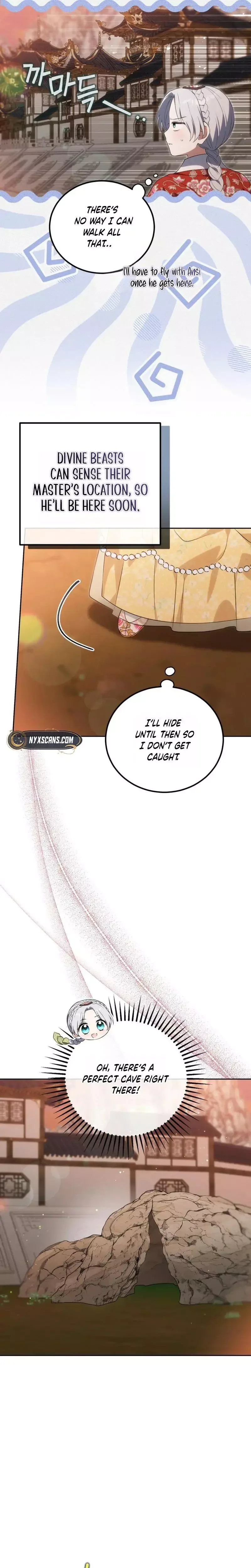 Since I'm a Time-Limited Princess Who Has No Tomorrow Chapter 24 page 13