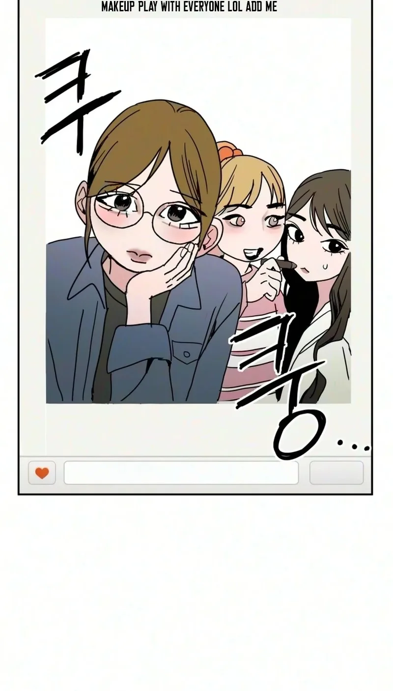How to Love Ma Doae Chapter 24 page 7