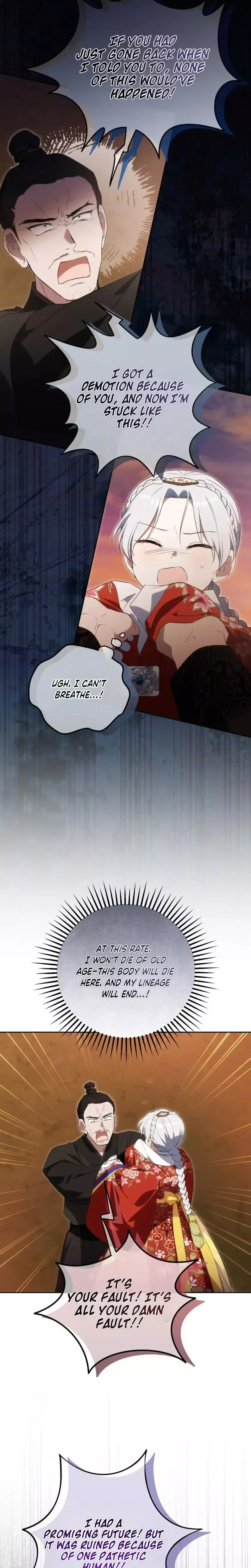 Since I'm a Time-Limited Princess Who Has No Tomorrow Chapter 24 page 19