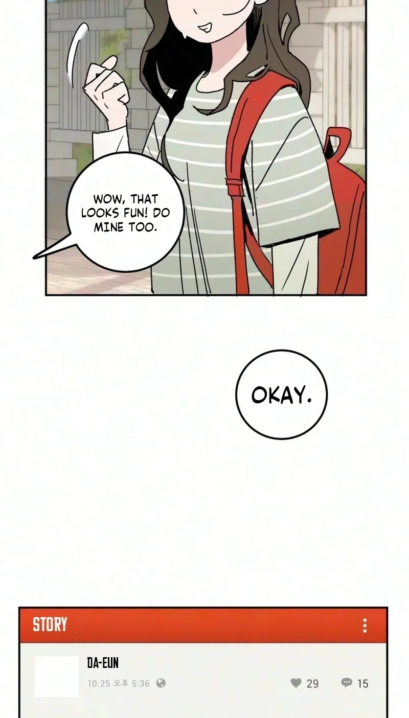How to Love Ma Doae Chapter 24 page 6