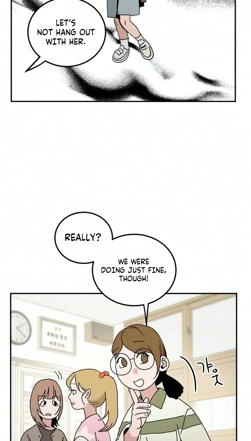 How to Love Ma Doae Chapter 24 page 3