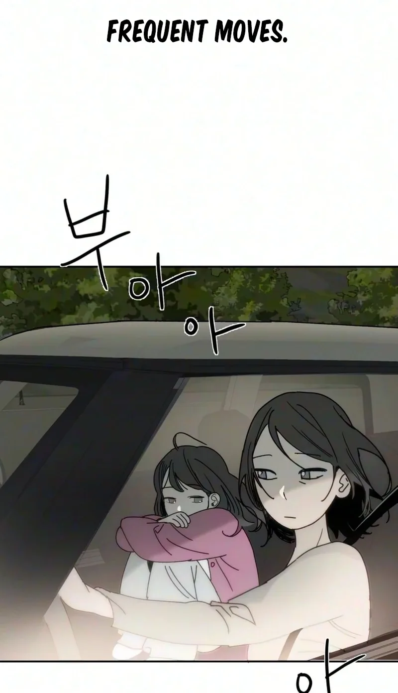 How to Love Ma Doae Chapter 24 page 21