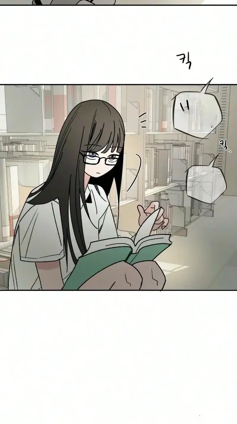 How to Love Ma Doae Chapter 24 page 30