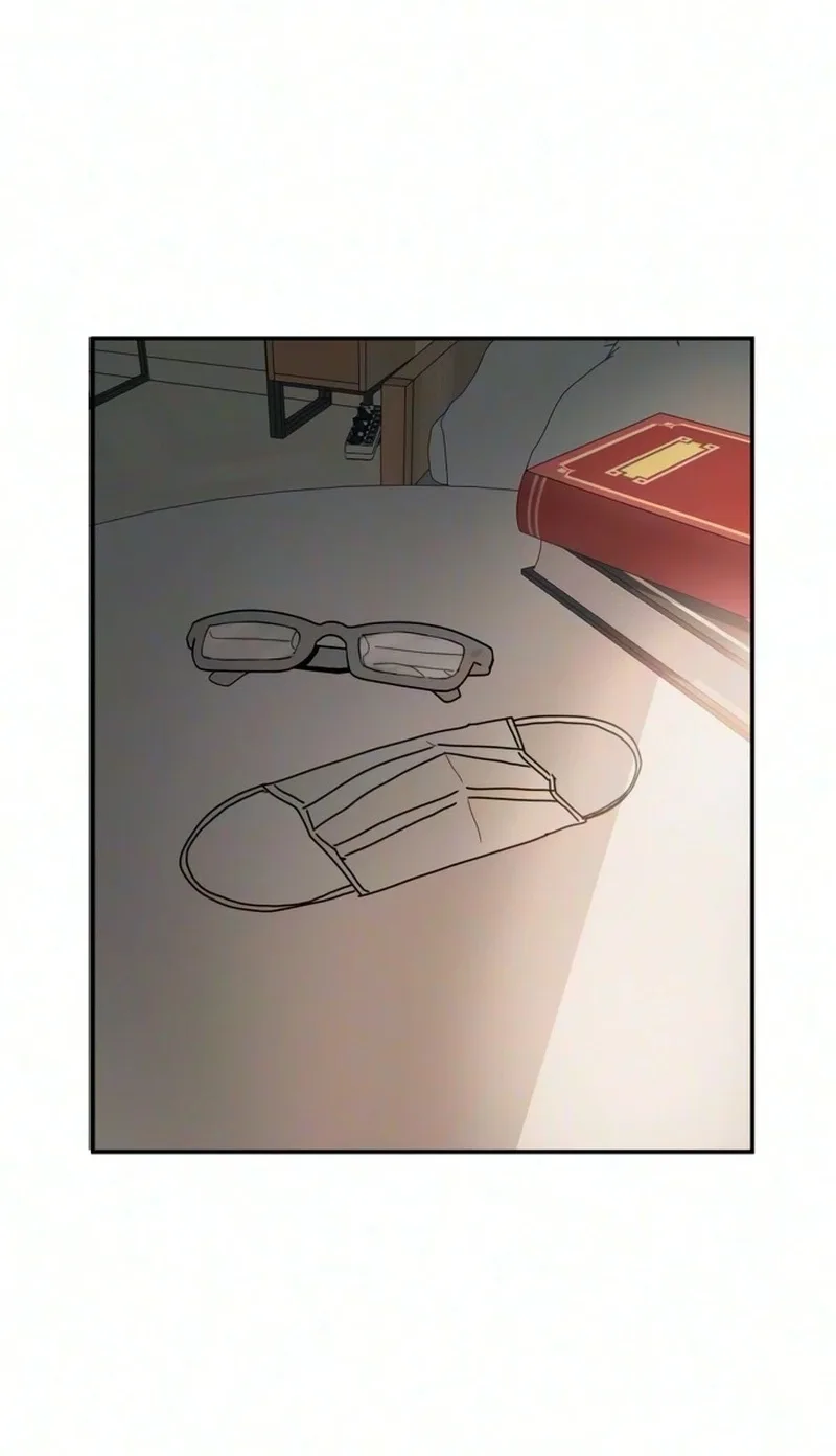 How to Love Ma Doae Chapter 24 page 25