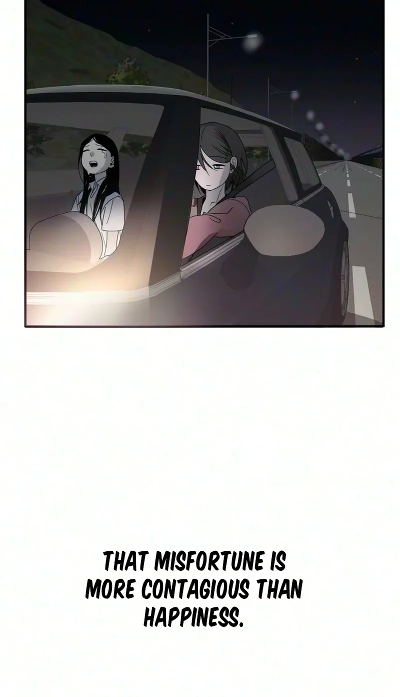 How to Love Ma Doae Chapter 24 page 24