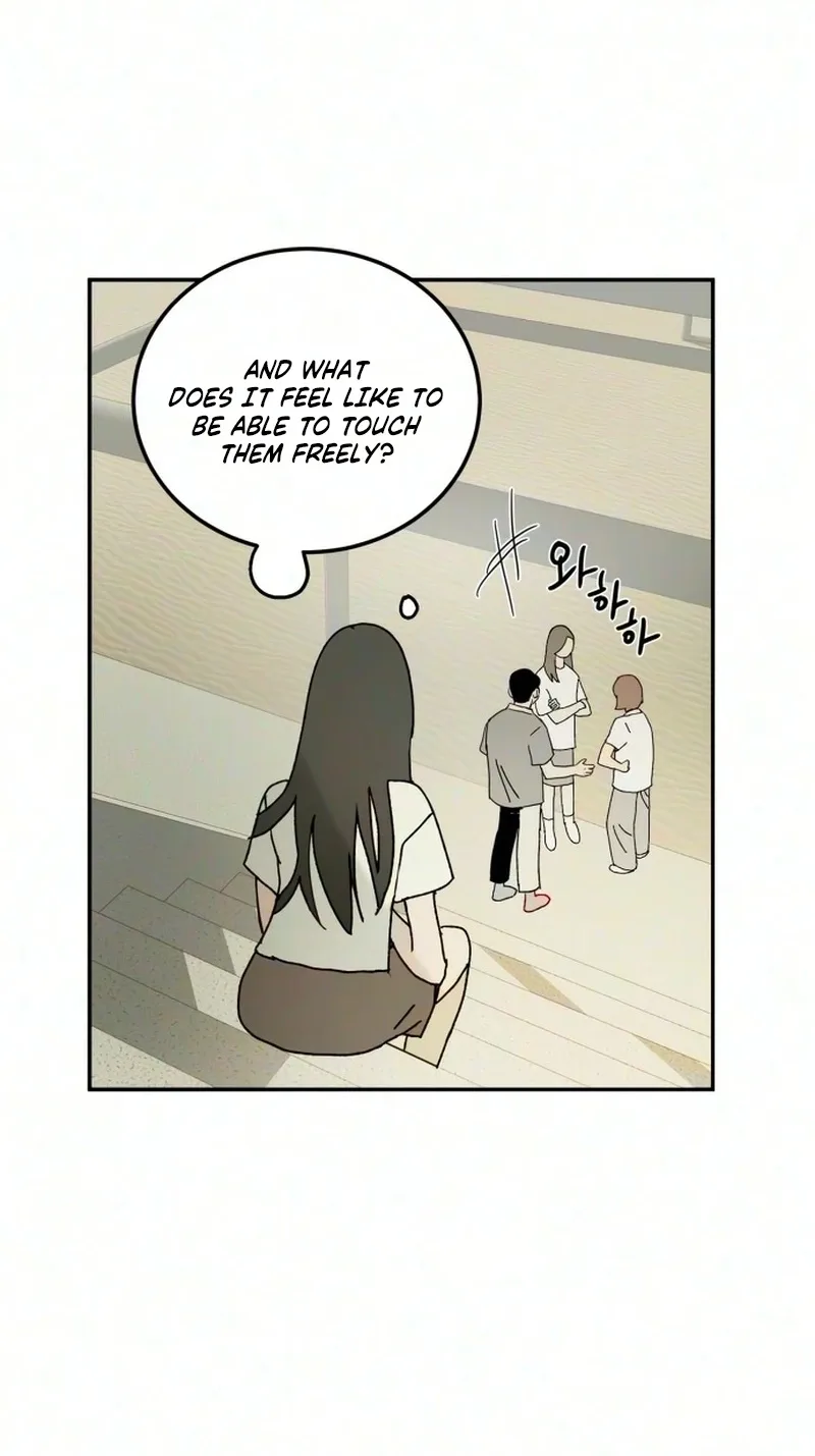 How to Love Ma Doae Chapter 24 page 37