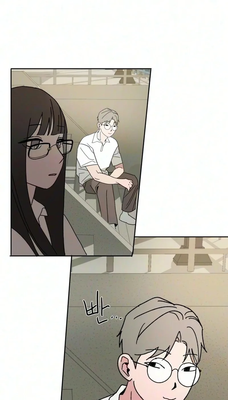 How to Love Ma Doae Chapter 24 page 42