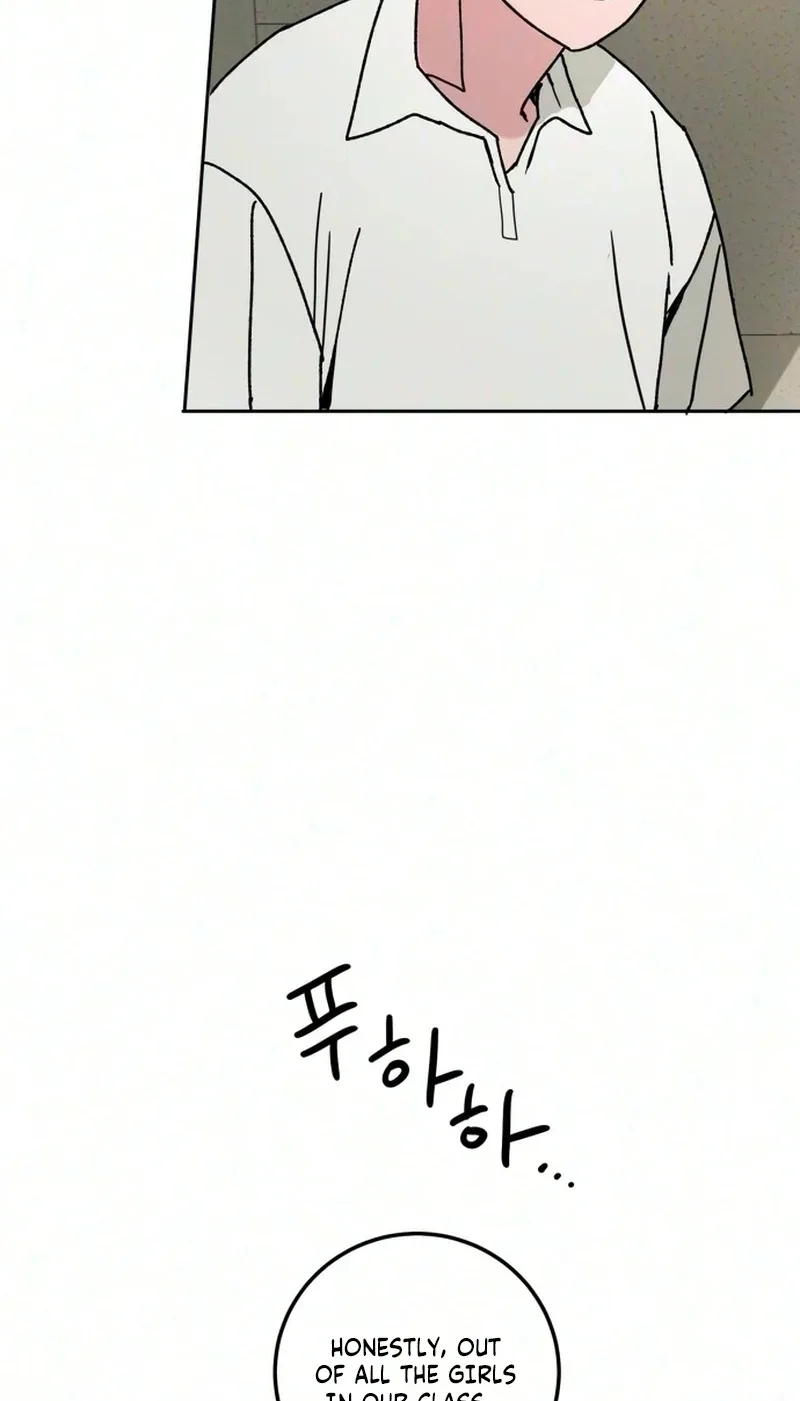 How to Love Ma Doae Chapter 24 page 43