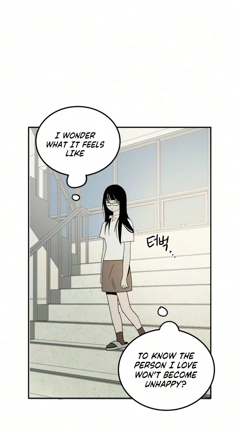 How to Love Ma Doae Chapter 24 page 36