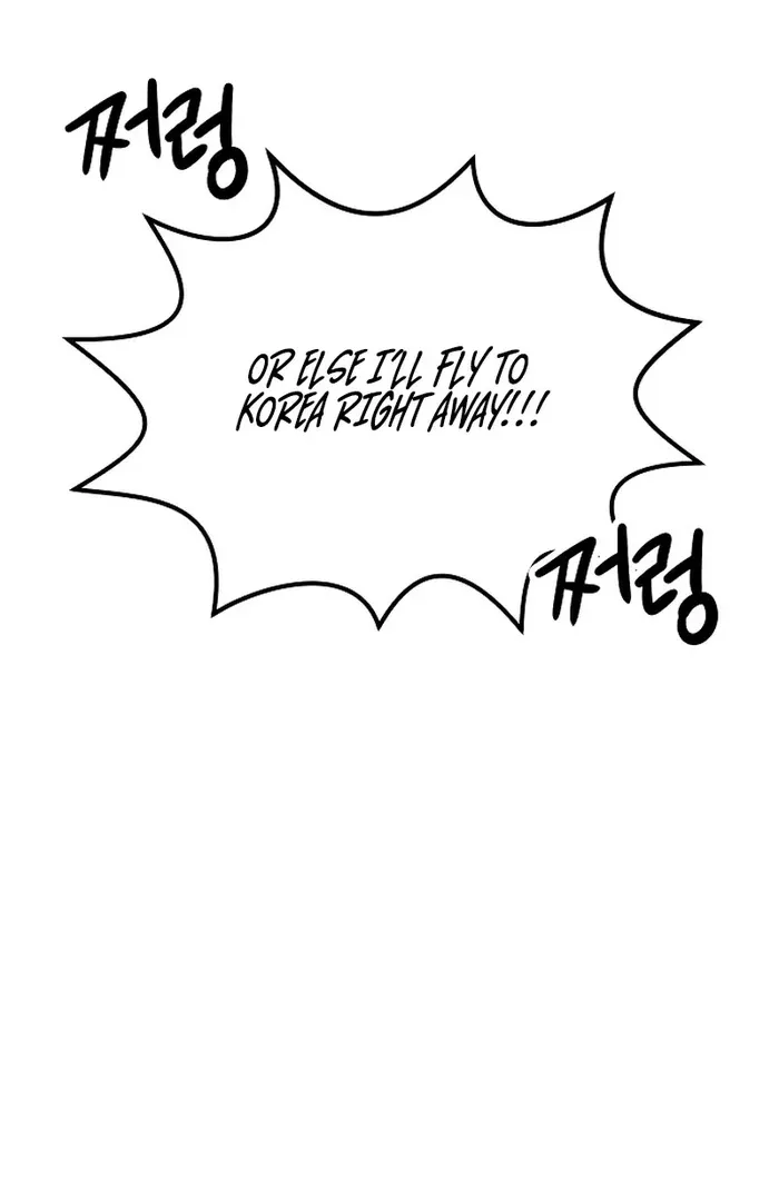 Battle of Mosol Chapter 24 page 16