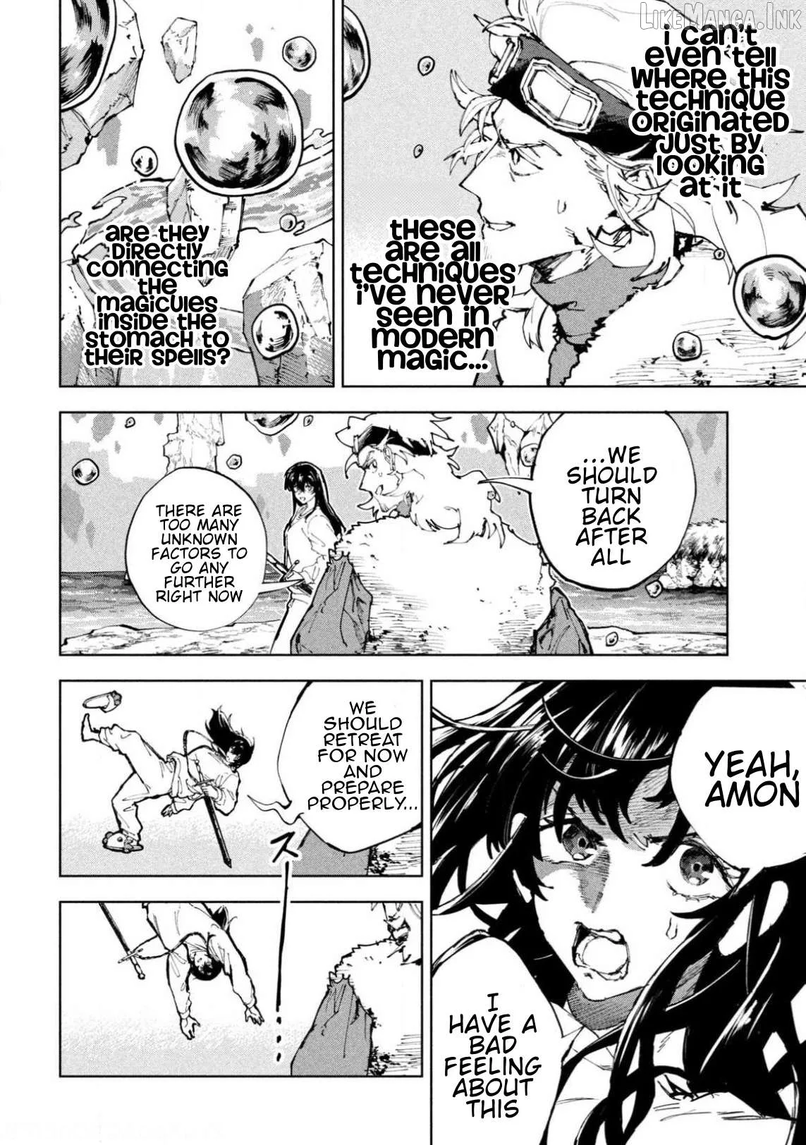 Dragon no I de Oyasumi Chapter 22 page 3