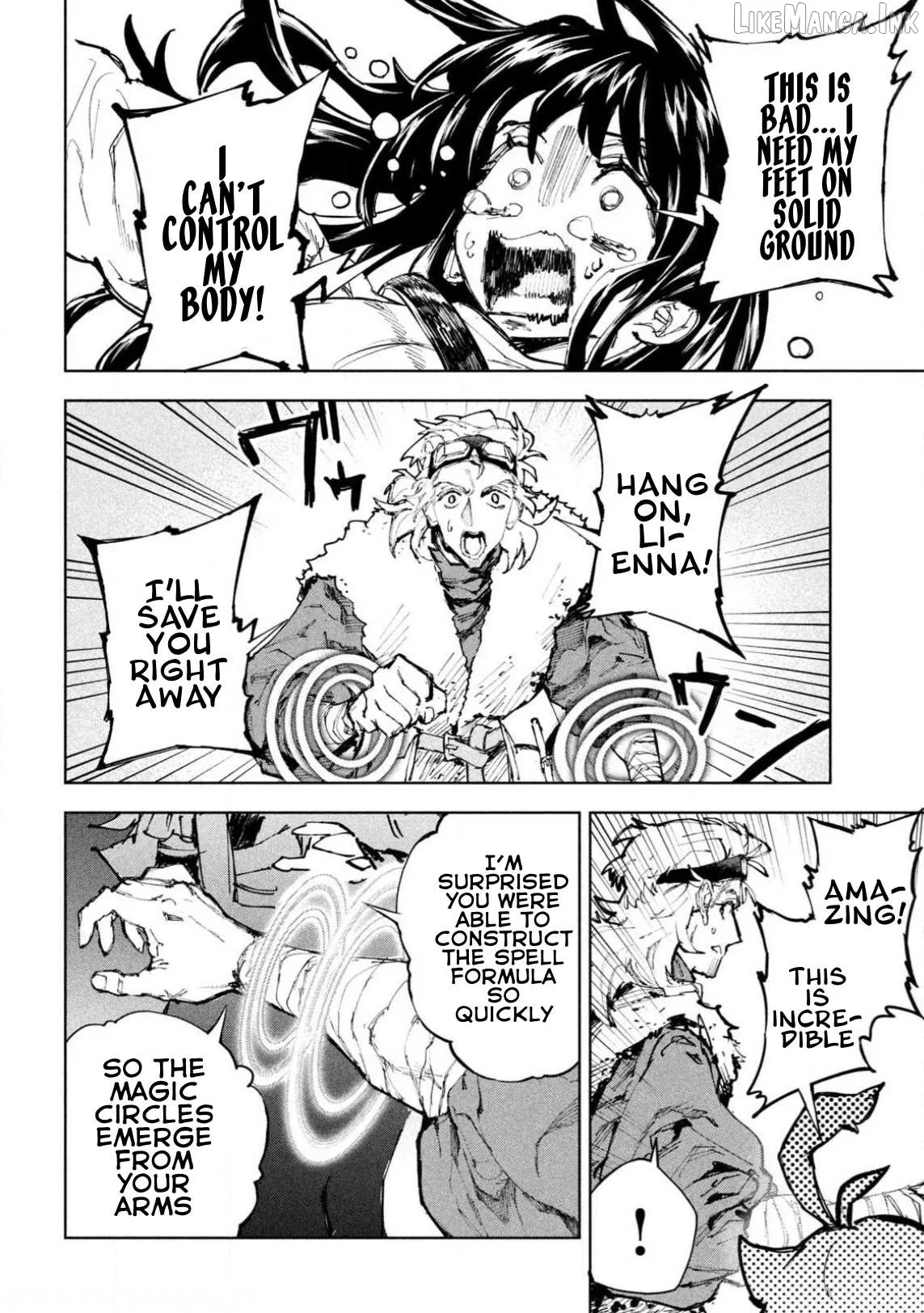 Dragon no I de Oyasumi Chapter 22 page 5