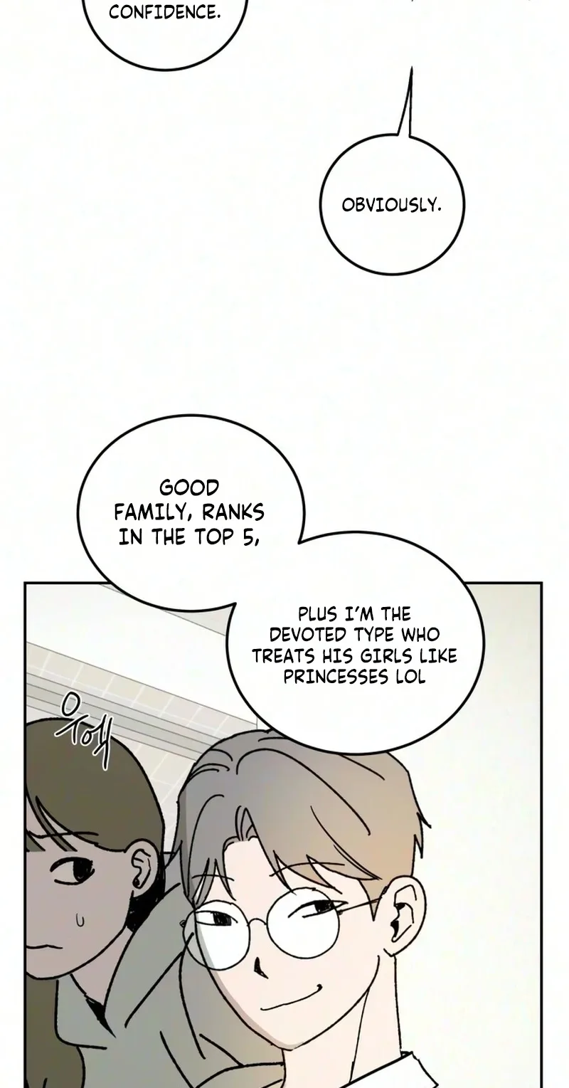 How to Love Ma Doae Chapter 24 page 52