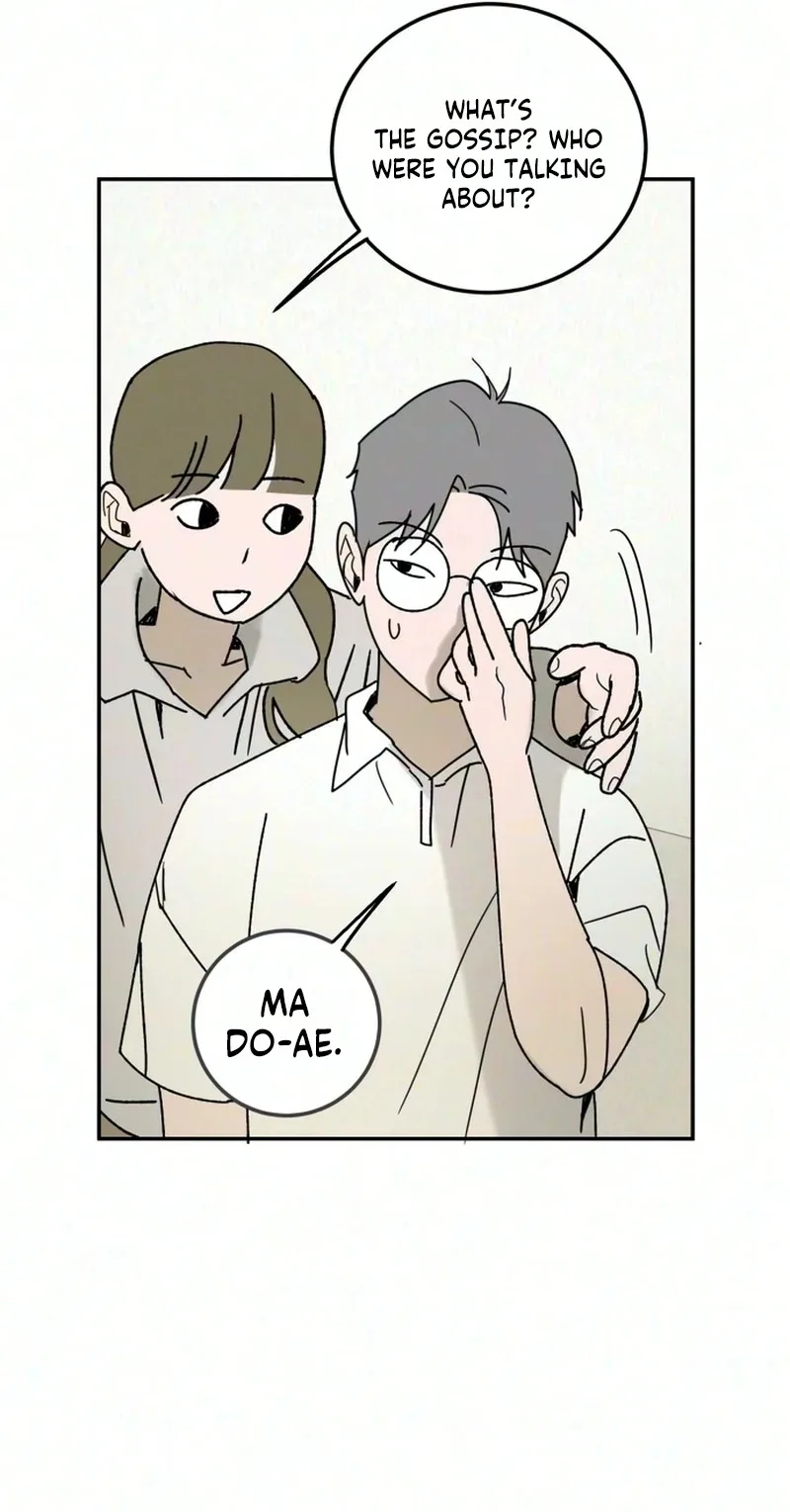 How to Love Ma Doae Chapter 24 page 49