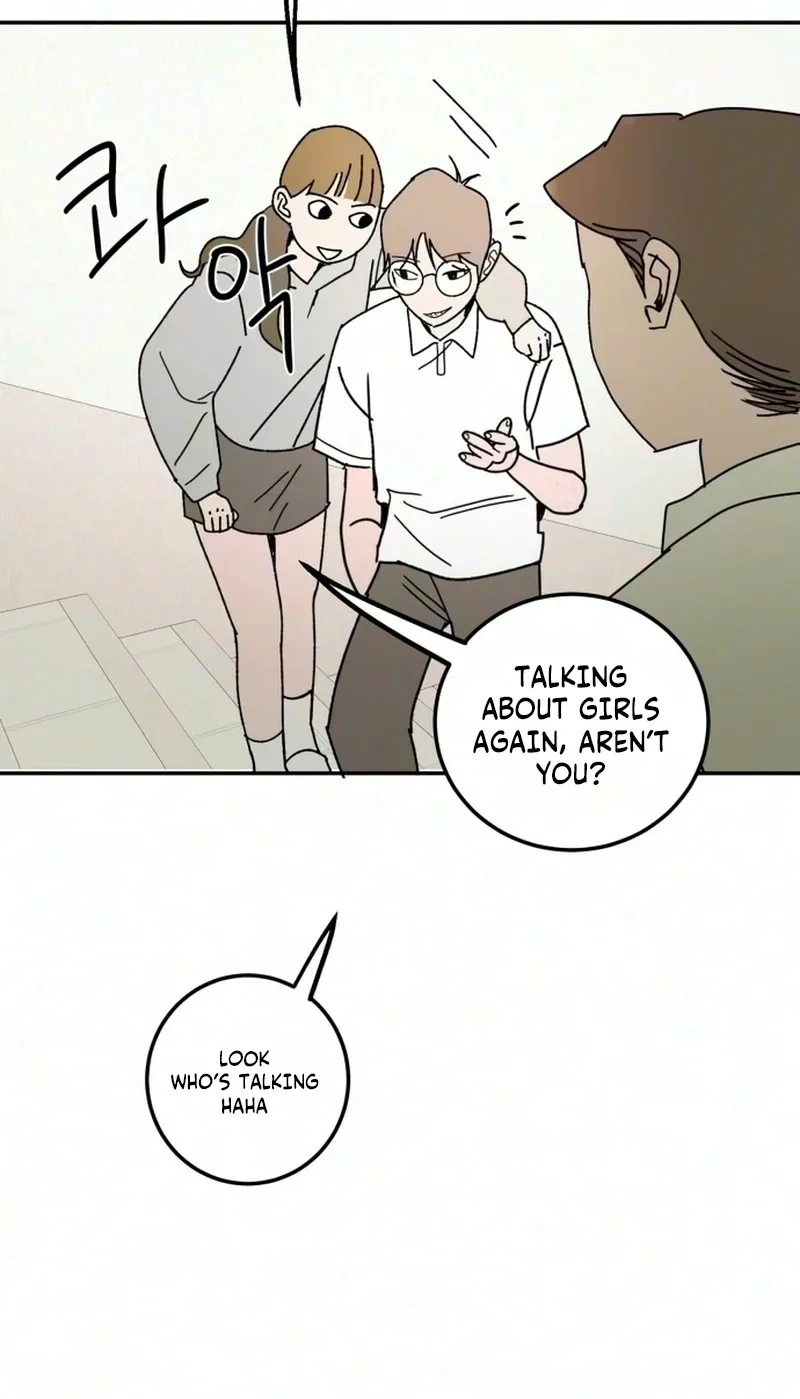 How to Love Ma Doae Chapter 24 page 48