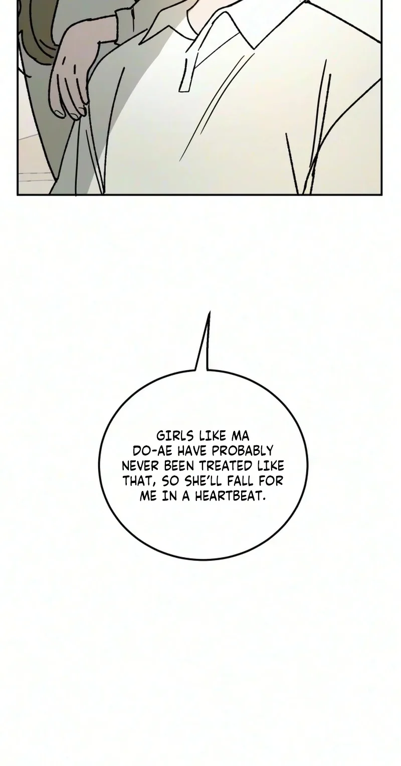 How to Love Ma Doae Chapter 24 page 53