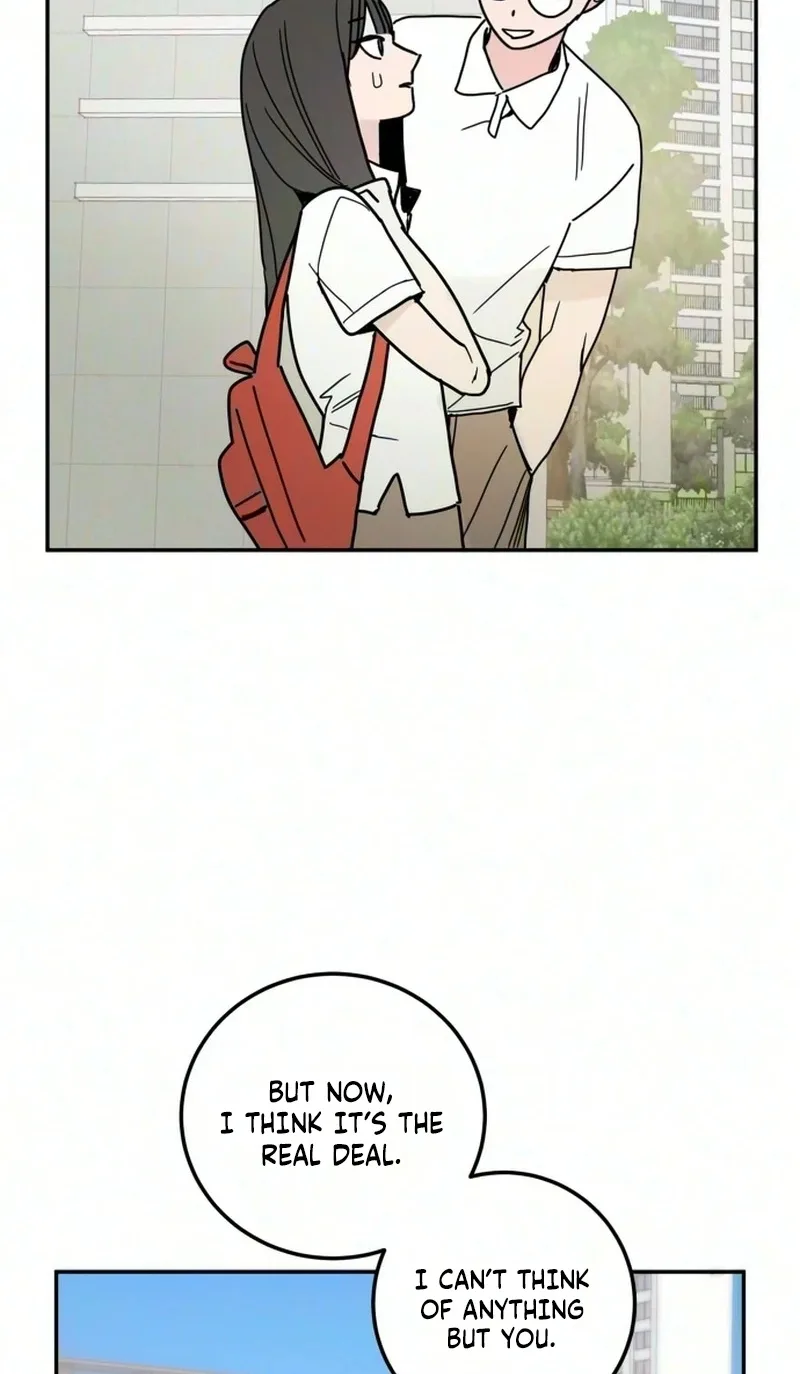 How to Love Ma Doae Chapter 24 page 59