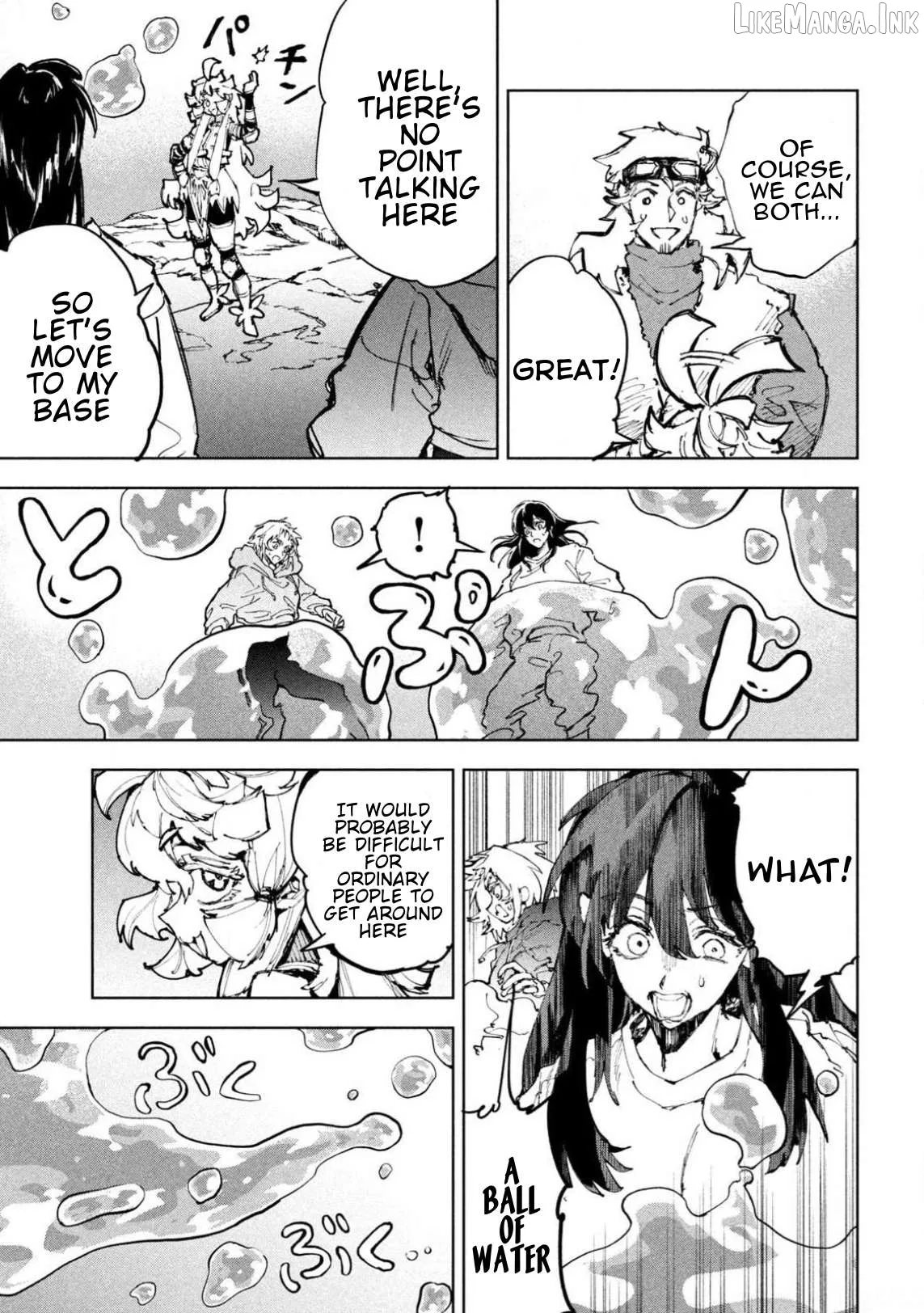 Dragon no I de Oyasumi Chapter 22 page 16