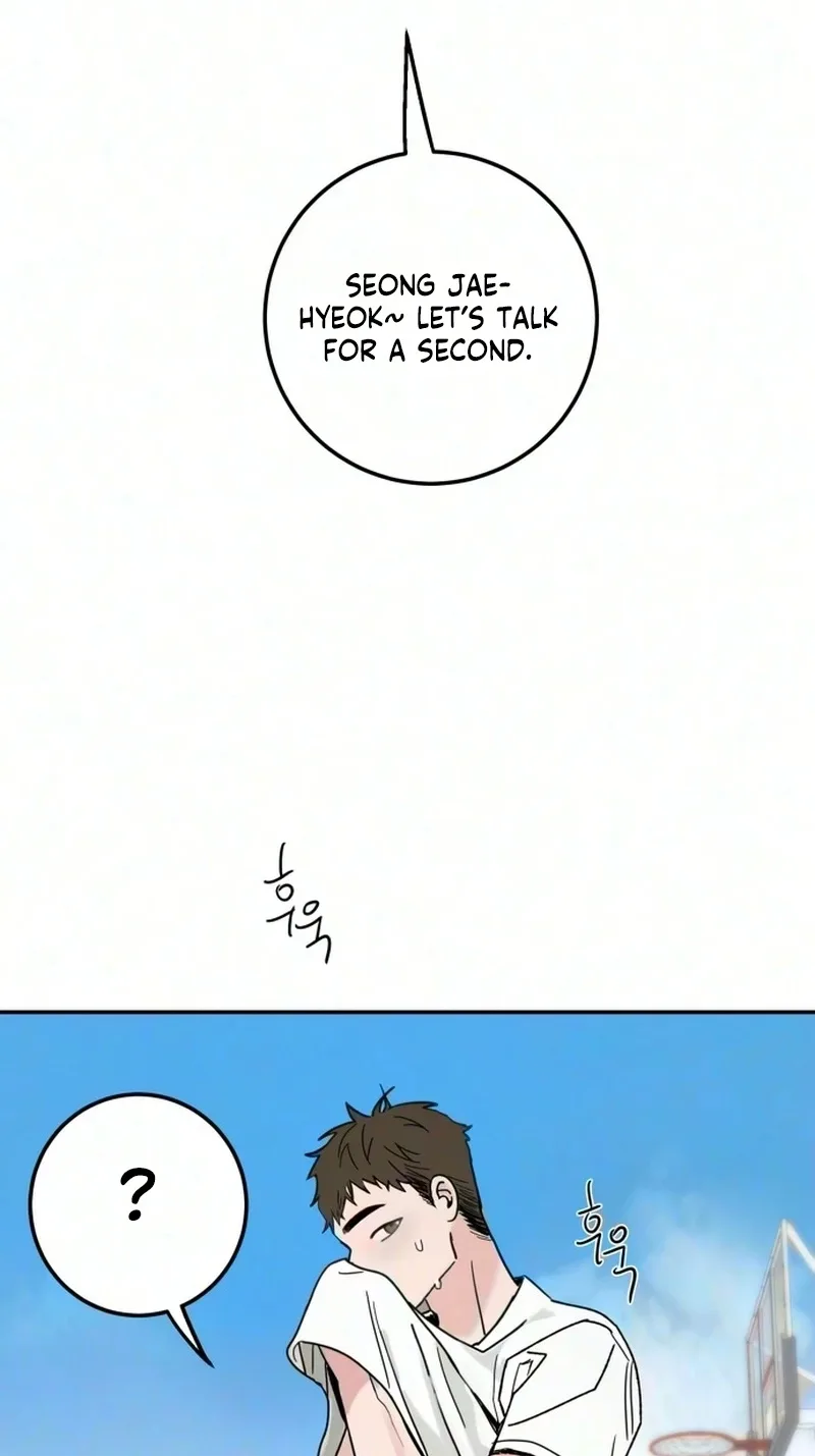 How to Love Ma Doae Chapter 24 page 73