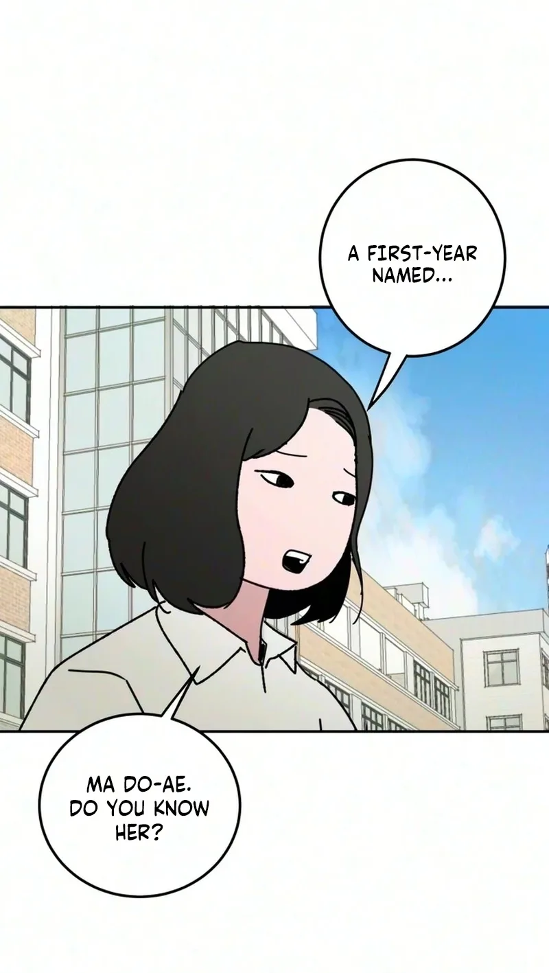 How to Love Ma Doae Chapter 24 page 76
