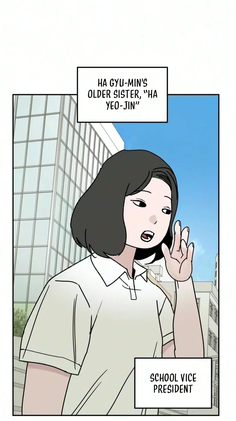 How to Love Ma Doae Chapter 24 page 72