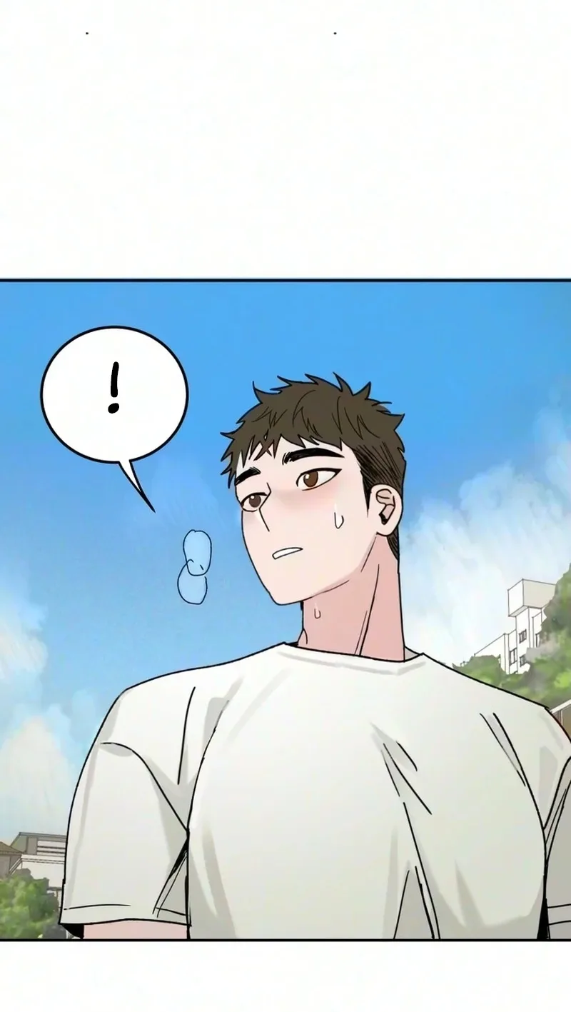 How to Love Ma Doae Chapter 24 page 77