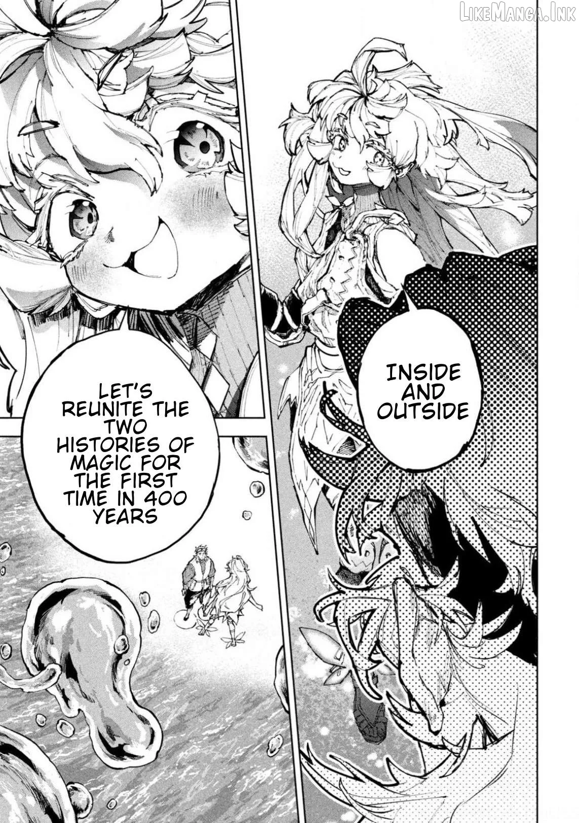 Dragon no I de Oyasumi Chapter 22 page 22