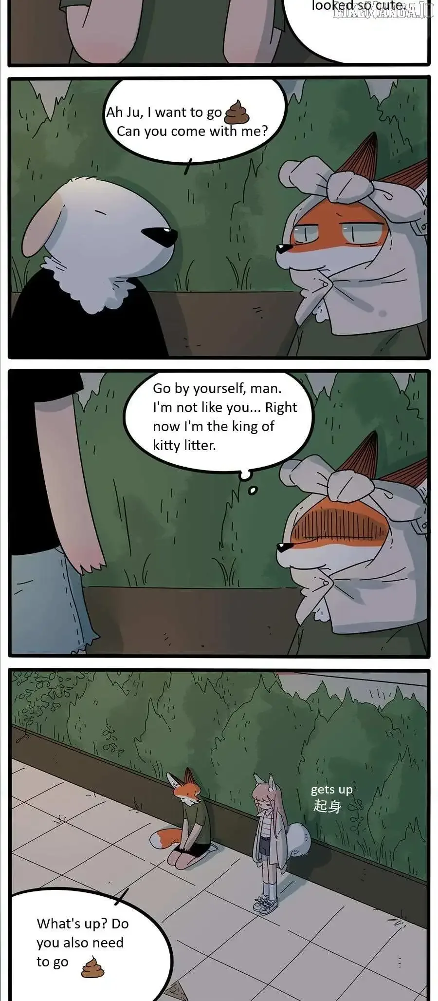 The Loser-fox Orange Chapter 23 page 8
