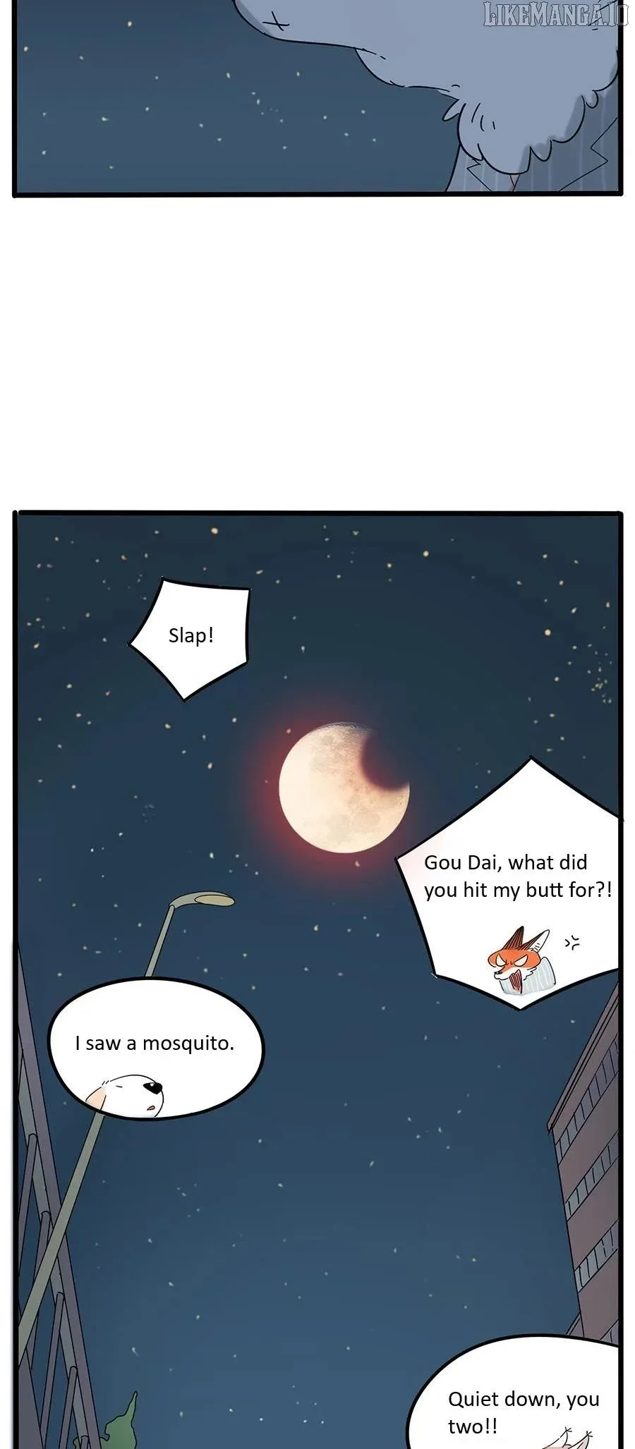 The Loser-fox Orange Chapter 23 page 23