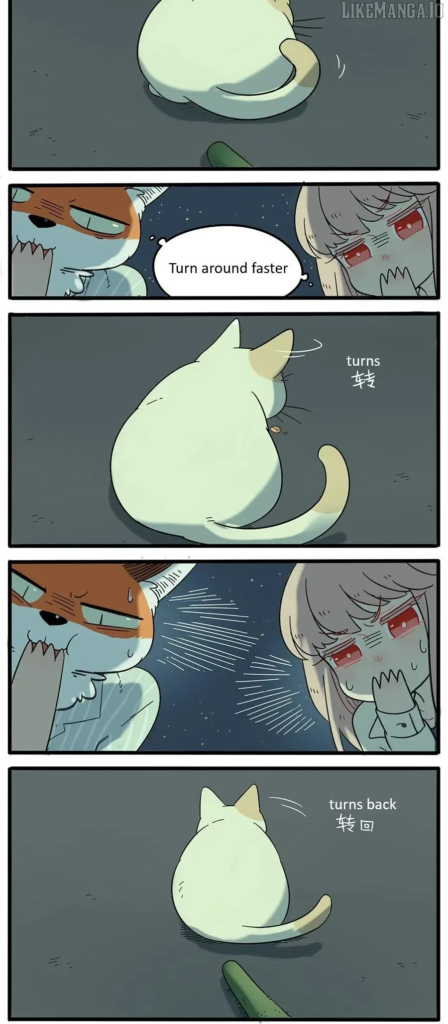 The Loser-fox Orange Chapter 23 page 17