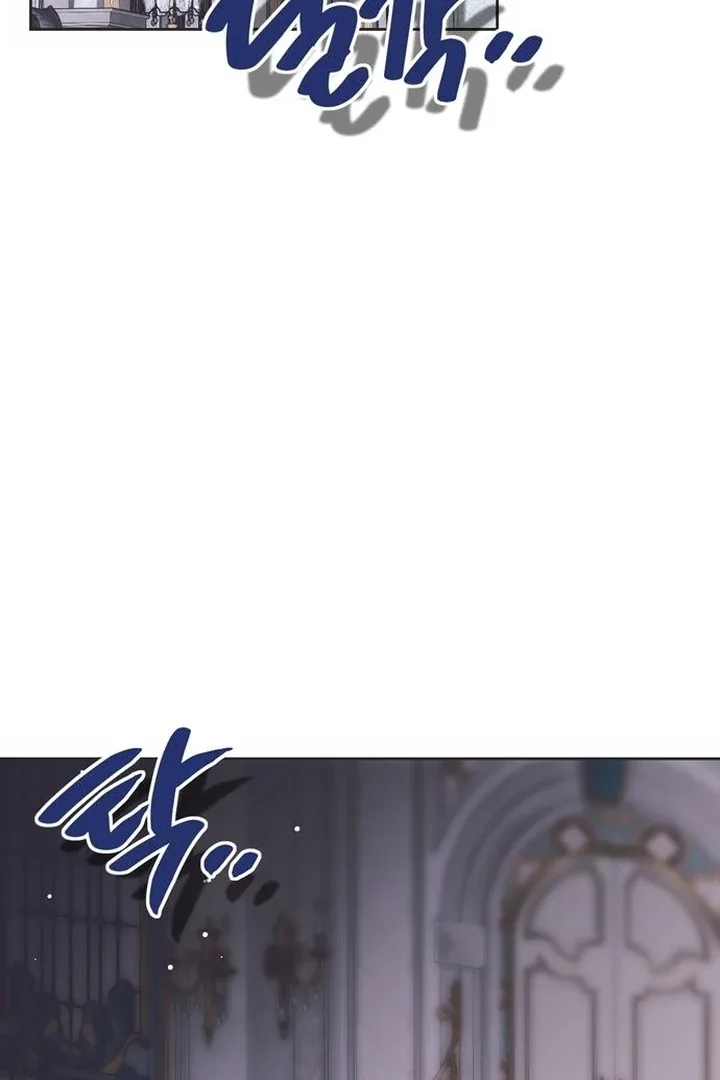 Moral-less Scandal Chapter 23 page 2