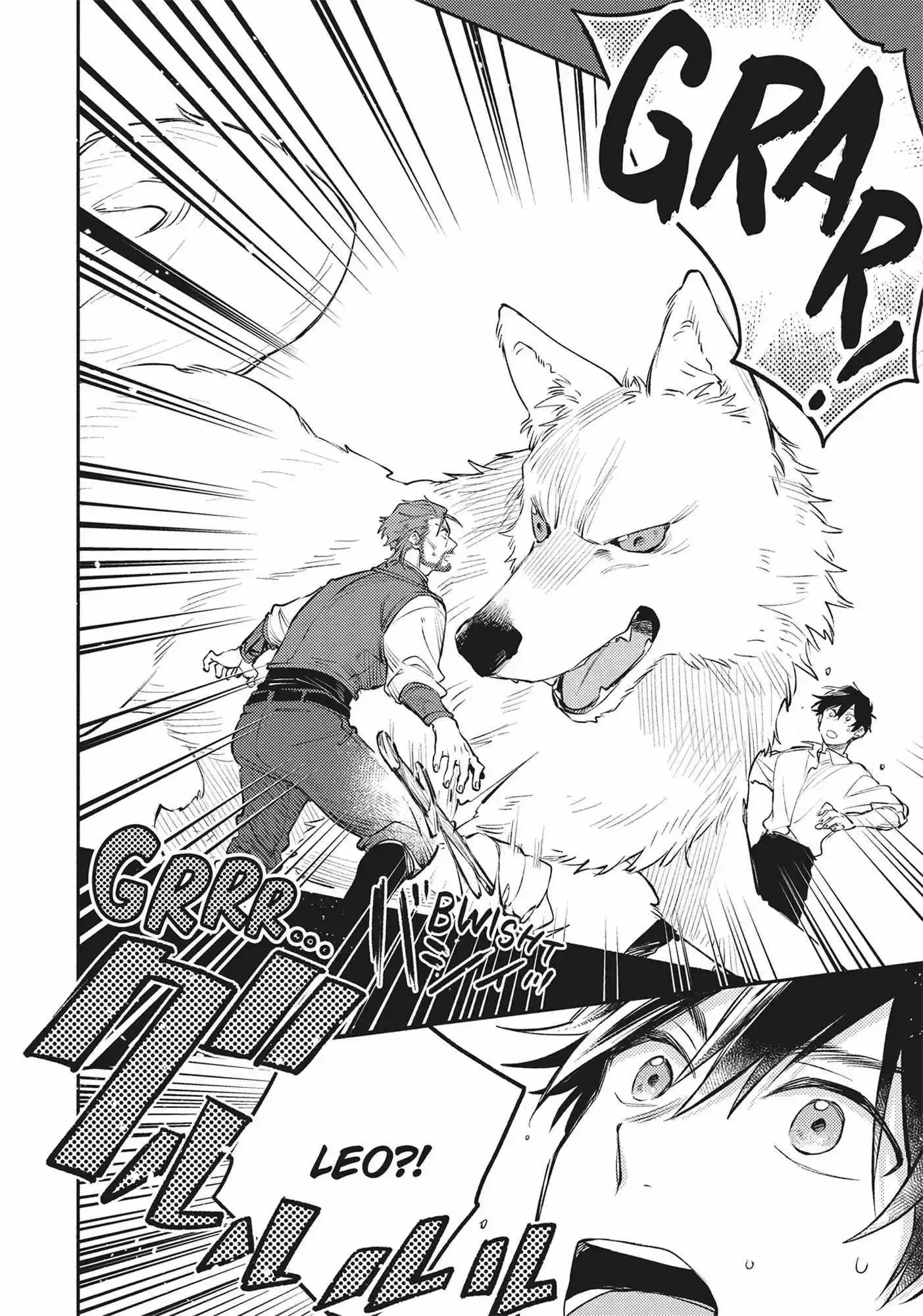 Isekai Tensei Shitara Aiken ga Saikyou ni Narimashita: Silver Fenrir to Ore ga Isekai Kurashi wo Hajimetara Chapter 25 page 16