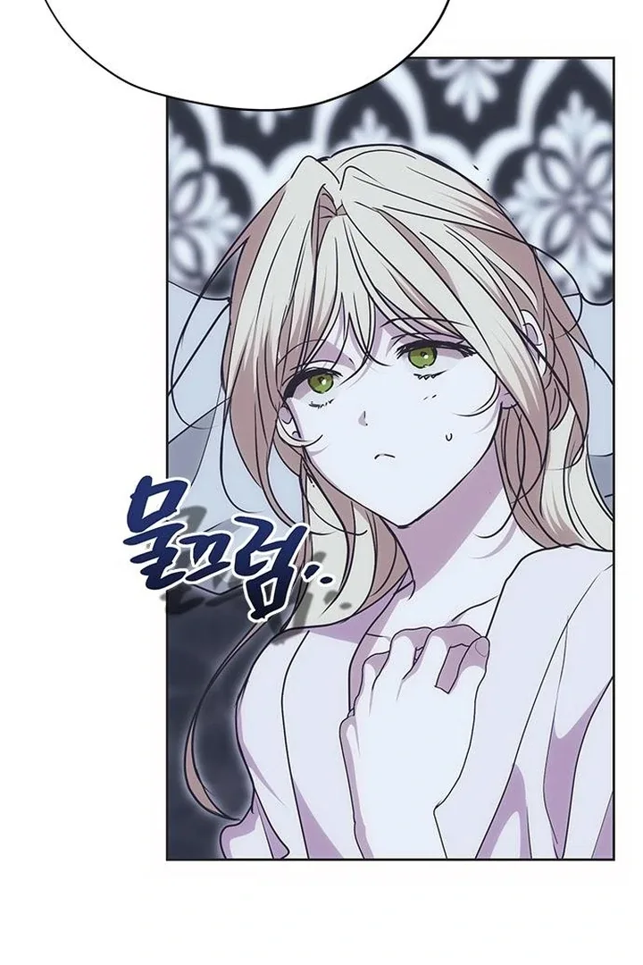 Moral-less Scandal Chapter 23 page 62